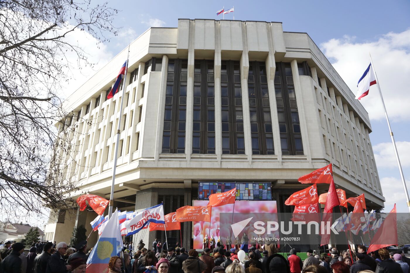 Celebration of second anniversary of Crimea's reunification with Russia