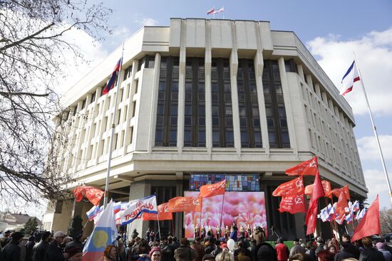 Celebration of second anniversary of Crimea's reunification with Russia