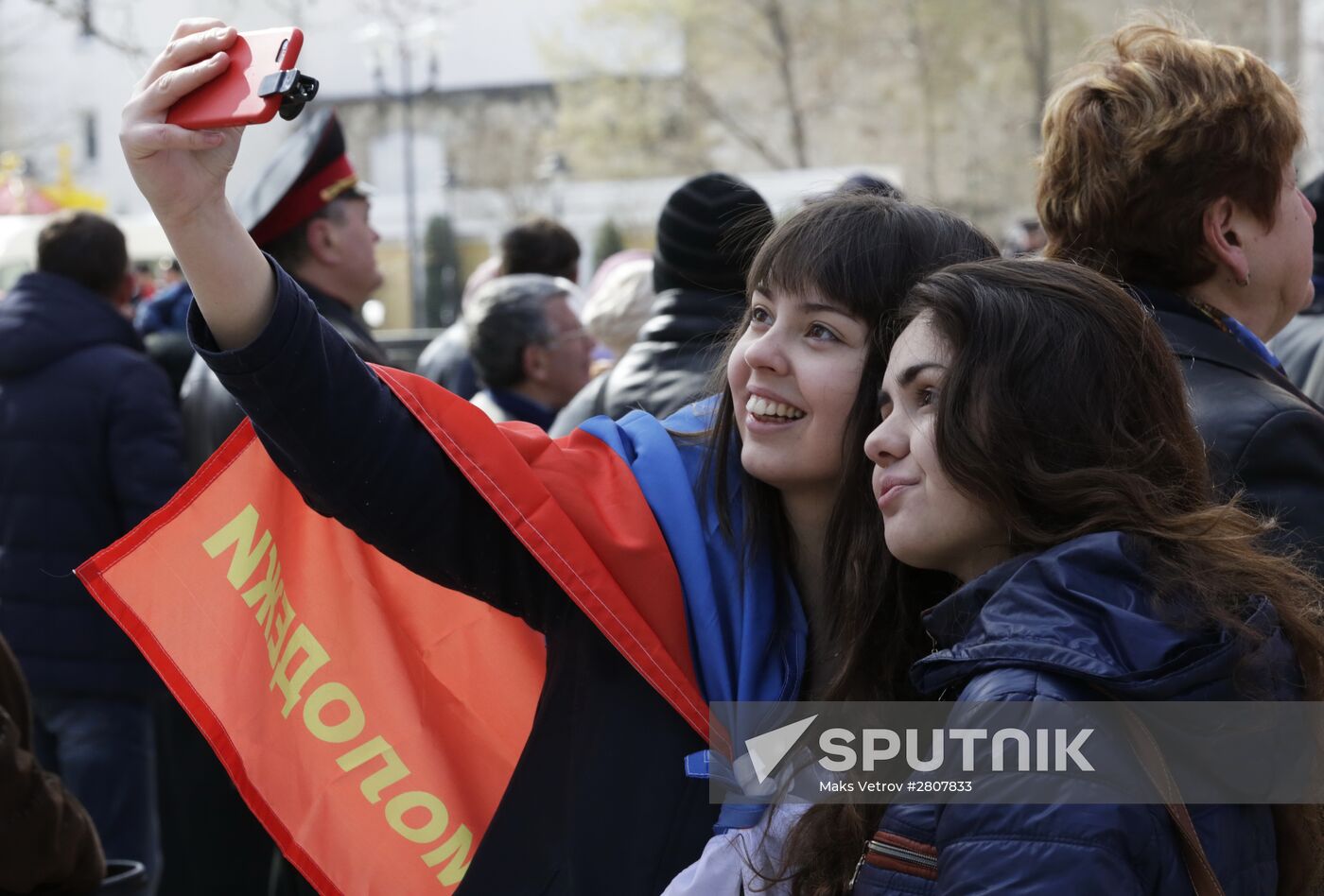 Celebration of second anniversary of Crimea's reunification with Russia