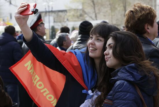 Celebration of second anniversary of Crimea's reunification with Russia