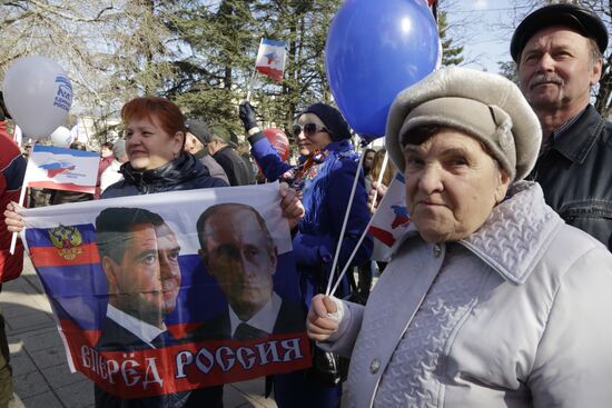 Celebration of second anniversary of Crimea's reunification with Russia