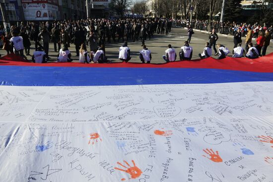 Celebration of second anniversary of Crimea's reunification with Russia