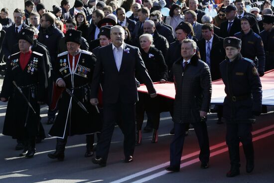 Celebration of second anniversary of Crimea's reunification with Russia