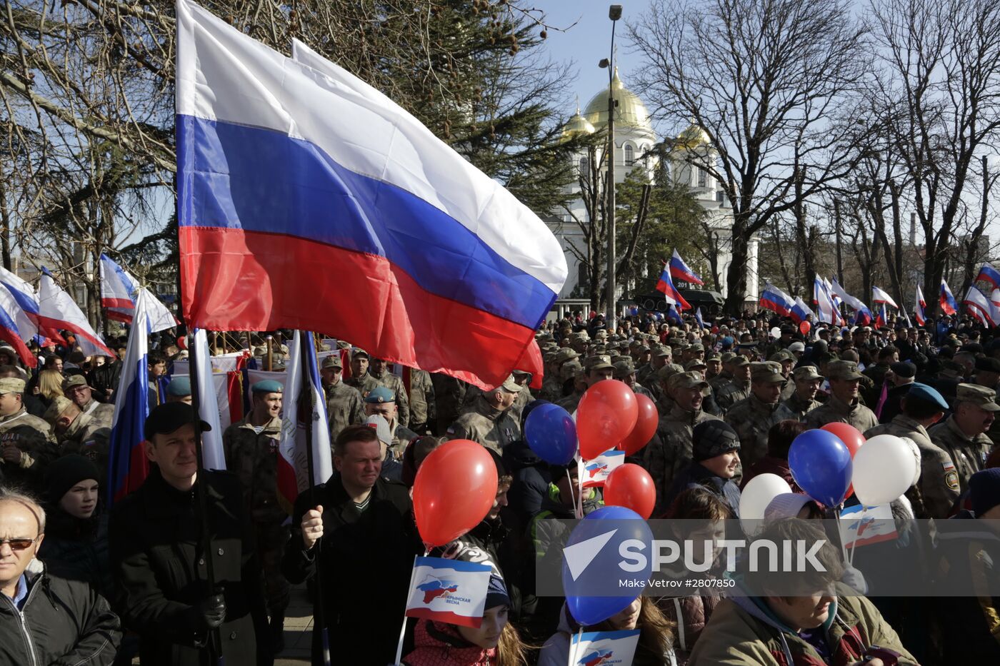 Celebration of second anniversary of Crimea's reunification with Russia