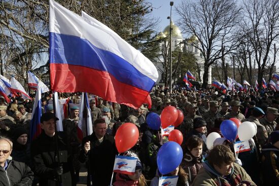 Celebration of second anniversary of Crimea's reunification with Russia