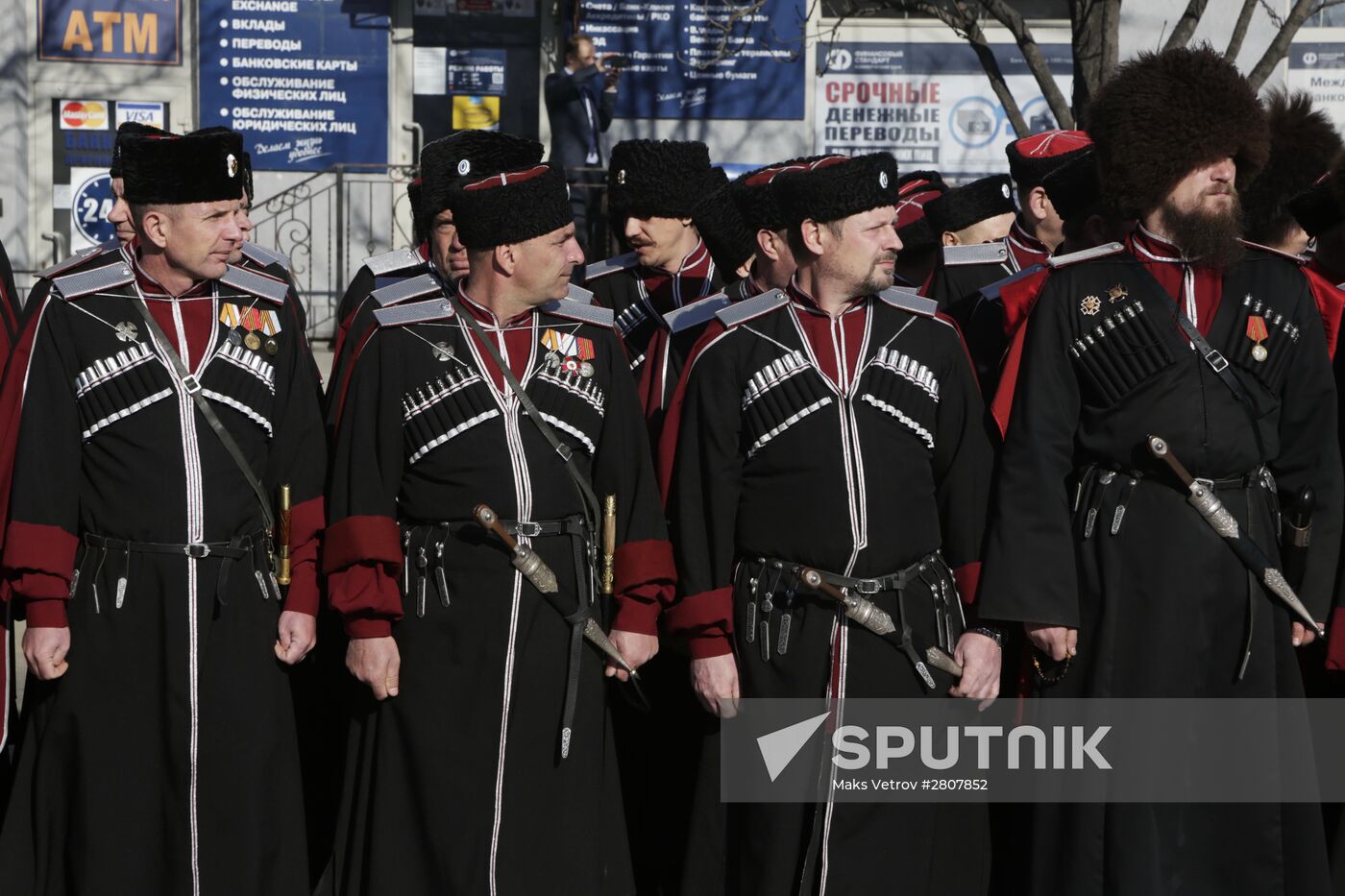 Celebration of second anniversary of Crimea's reunification with Russia