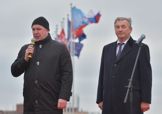 2016 Ice Hockey World Championship countdown tower unveiled in Moscow