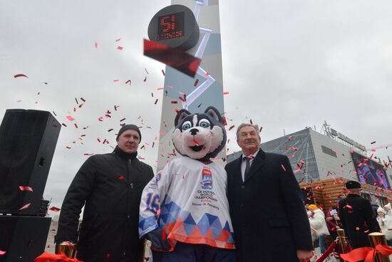 2016 Ice Hockey World Championship countdown tower unveiled in Moscow
