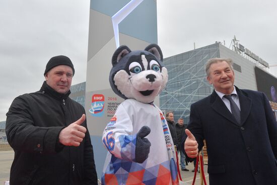 2016 Ice Hockey World Championship countdown tower unveiled in Moscow