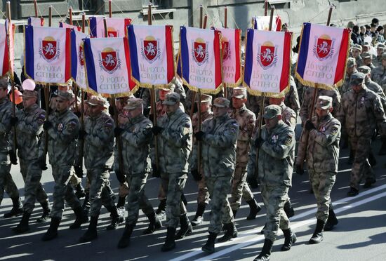 Celebrating second anniversary of Crimea's reunification with Russia