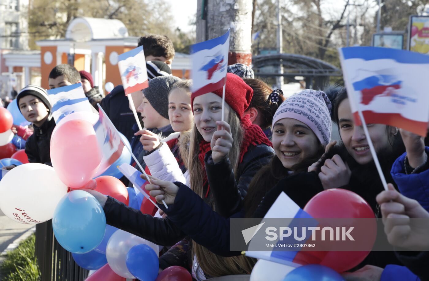 Celebration of second anniversary of Crimea's reunification with Russia