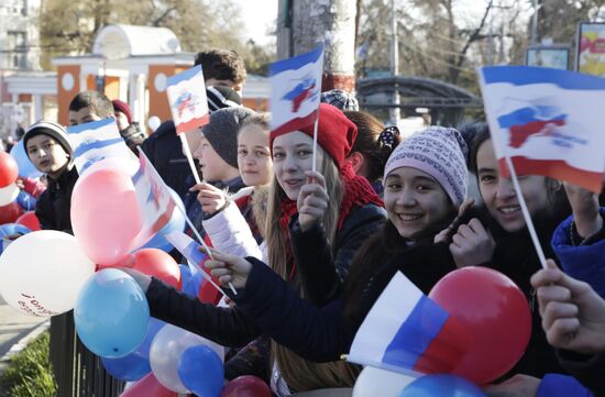 Celebration of second anniversary of Crimea's reunification with Russia
