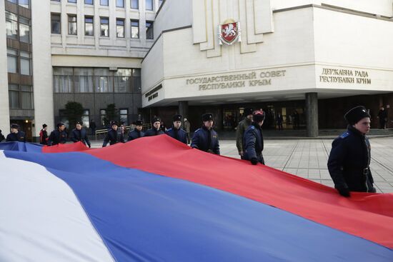 Celebration of second anniversary of Crimea's reunification with Russia