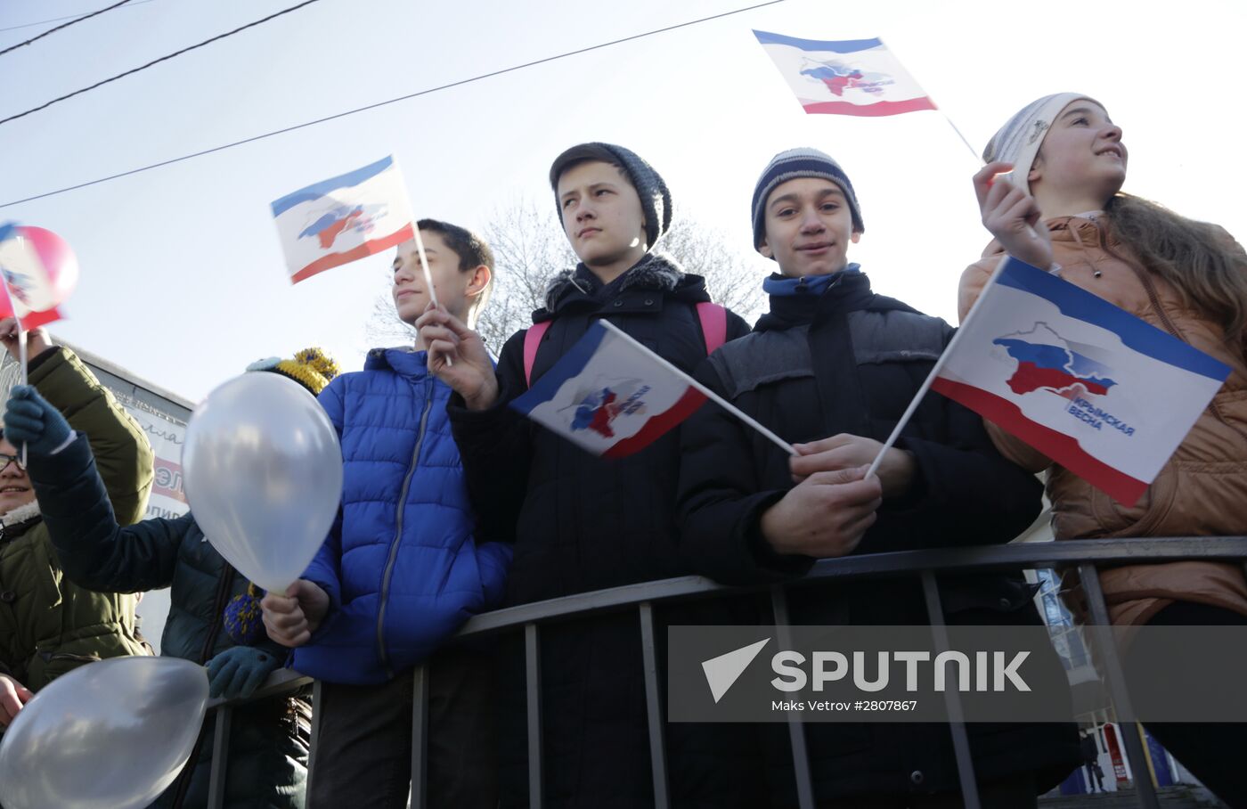 Celebration of second anniversary of Crimea's reunification with Russia