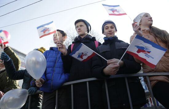 Celebration of second anniversary of Crimea's reunification with Russia