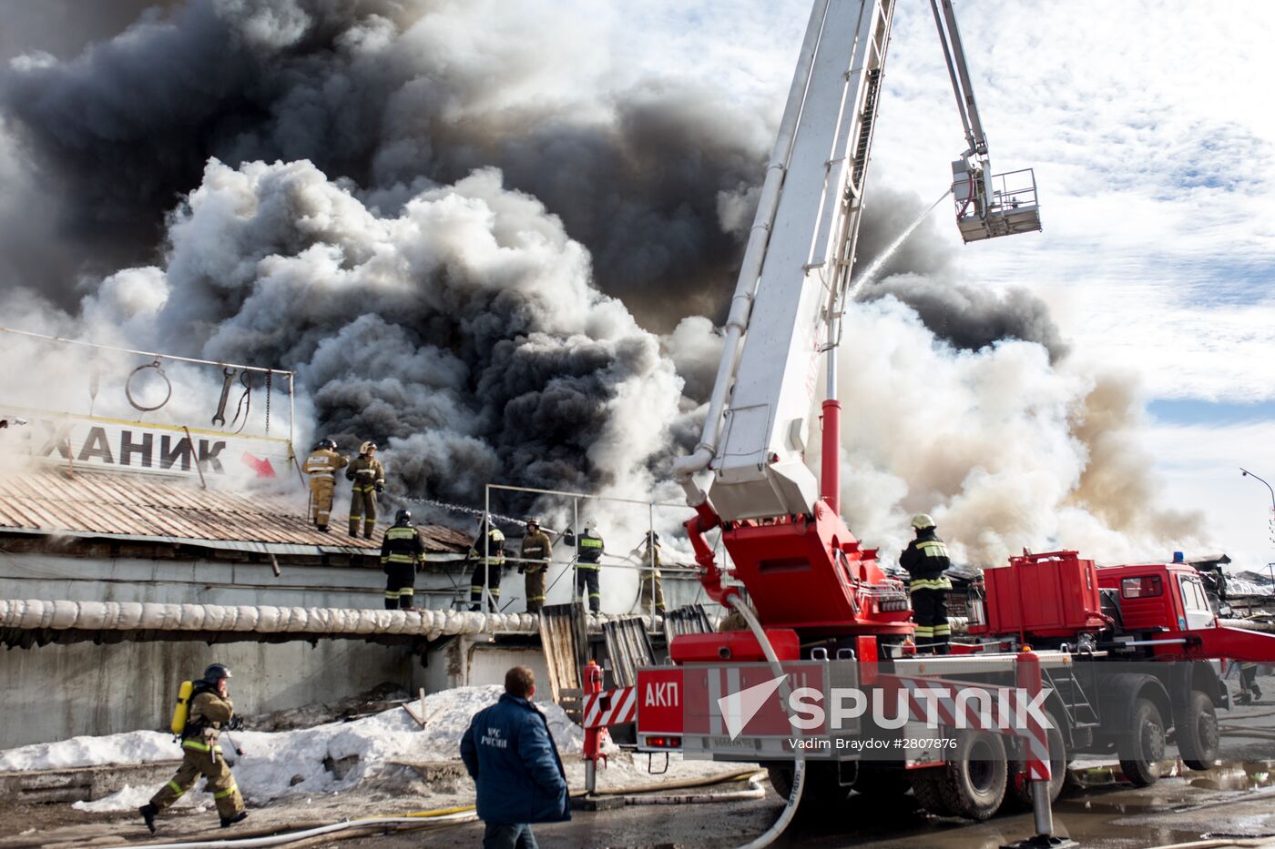 Fireworks storage on fire in Ufa