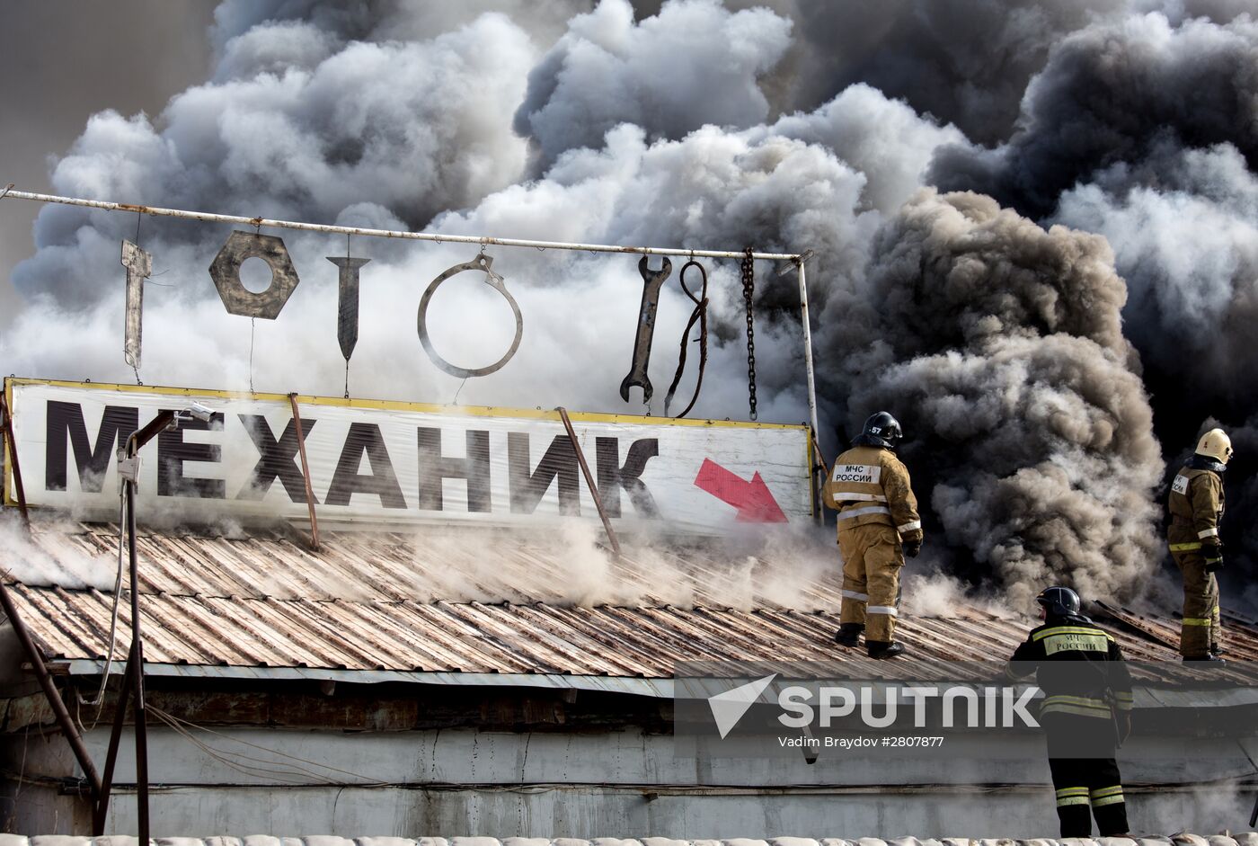 Fireworks storage on fire in Ufa
