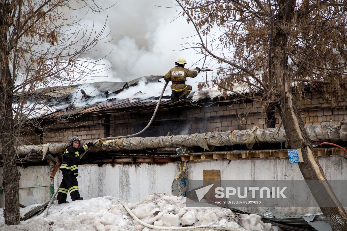 Fireworks storage on fire in Ufa