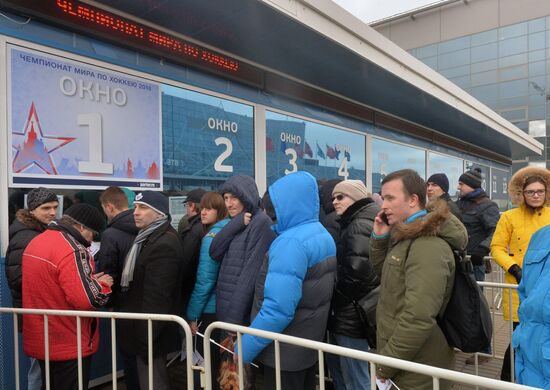 2016 Ice Hockey World Championship countdown tower unveiled in Moscow