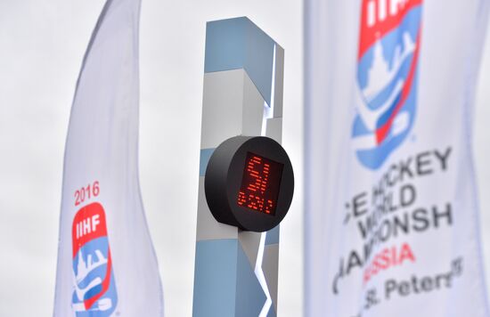 2016 Ice Hockey World Championship countdown tower unveiled in Moscow