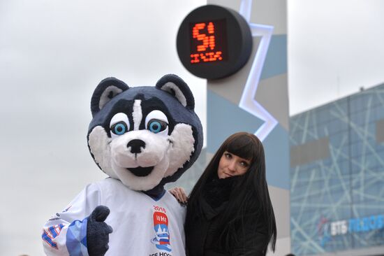 2016 Ice Hockey World Championship countdown tower unveiled in Moscow
