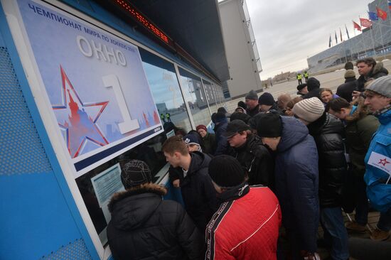 2016 Ice Hockey World Championship countdown tower unveiled in Moscow