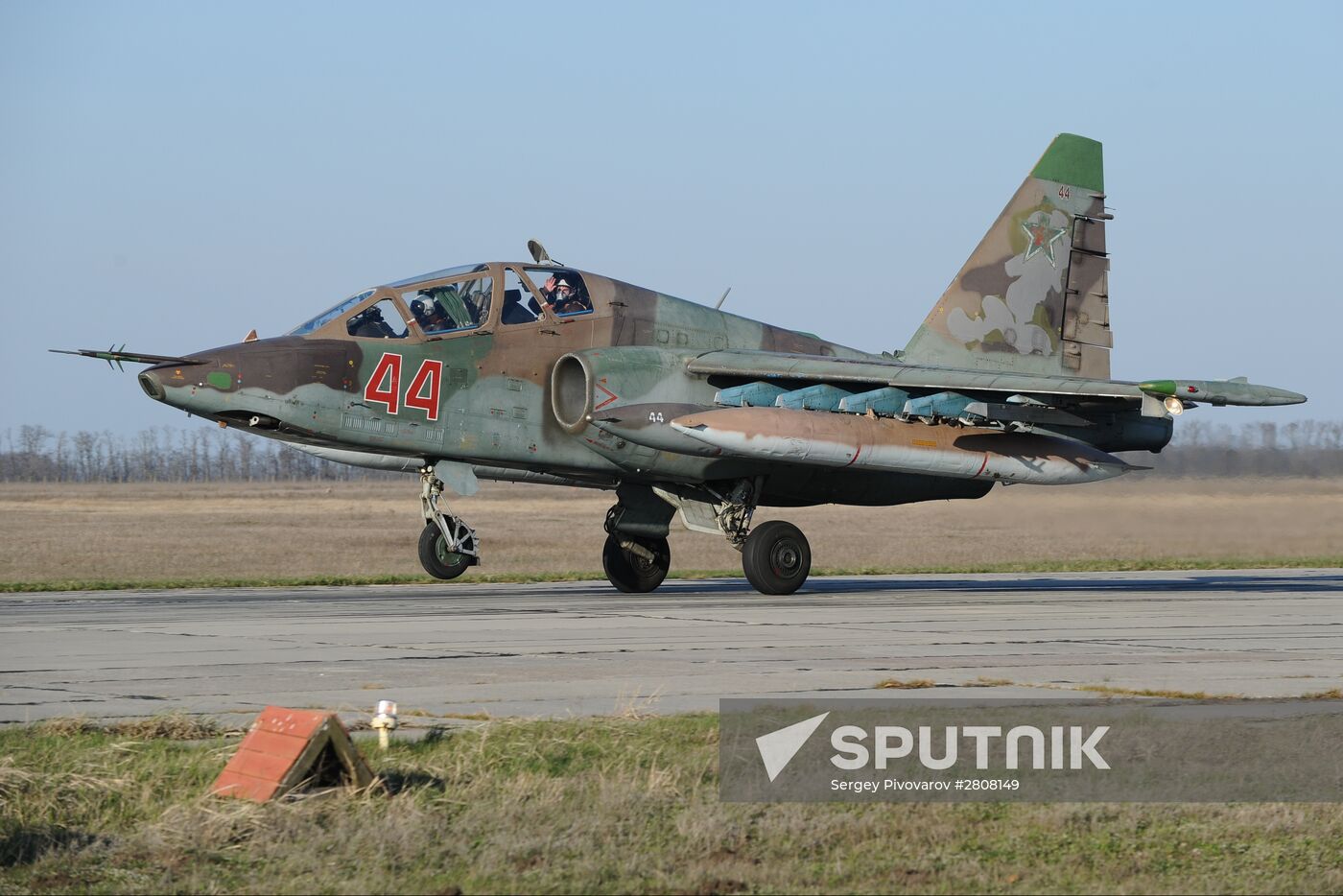 Crews of Russian aircraft welcomed home in Primorye-Akhtarsk from Khmeimim Air Base