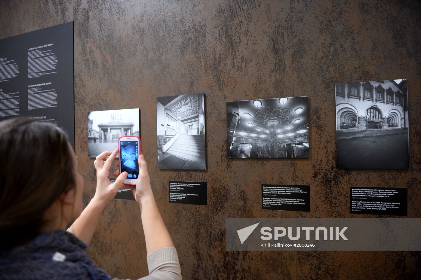 Moscow Metro - Underground Architectural Monument exhibition opening