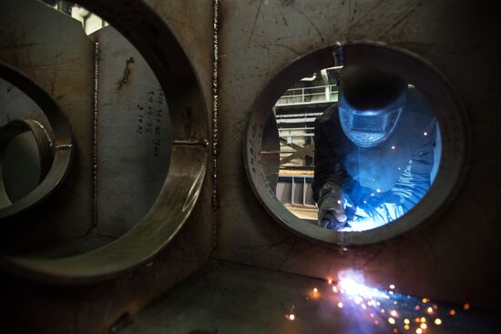 Blagoveshchensk Shipyard