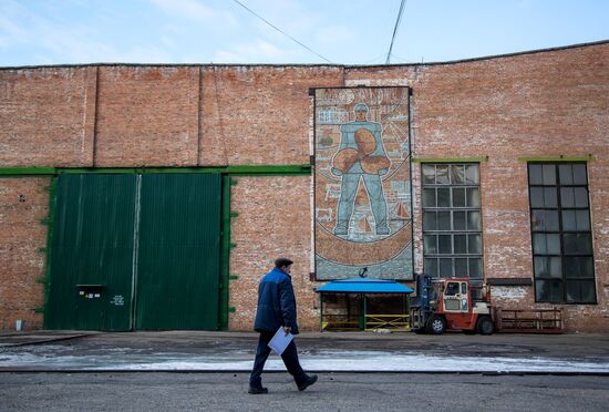 Blagoveshchensk Shipyard