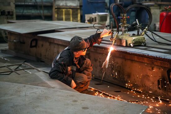 Blagoveshchensk Shipyard