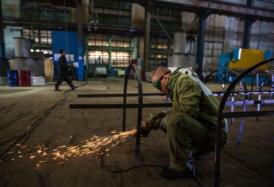 Blagoveshchensk Shipyard