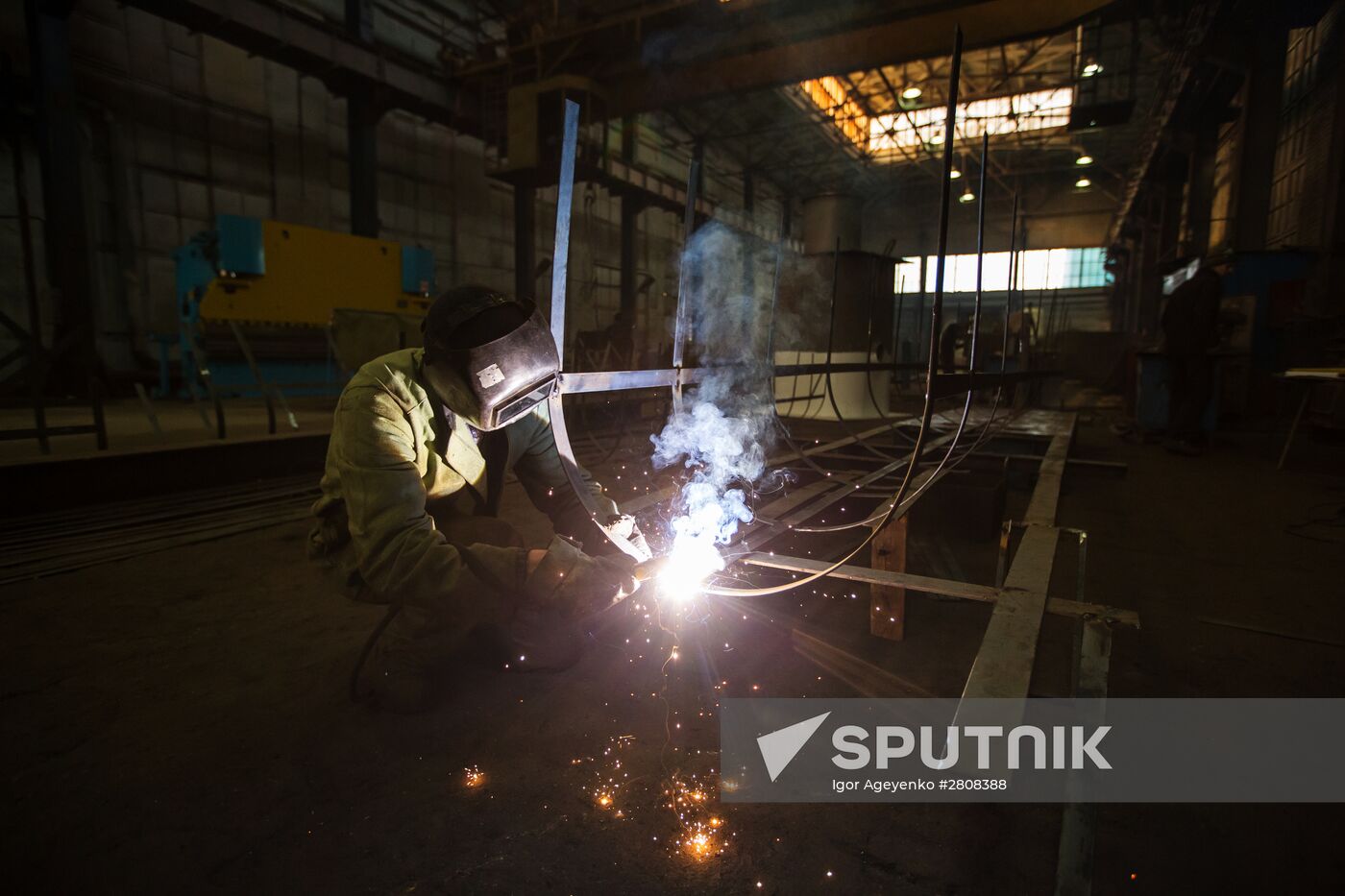 Blagoveshchensk Shipyard