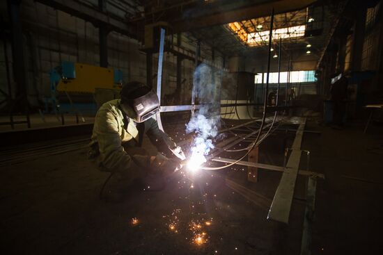 Blagoveshchensk Shipyard