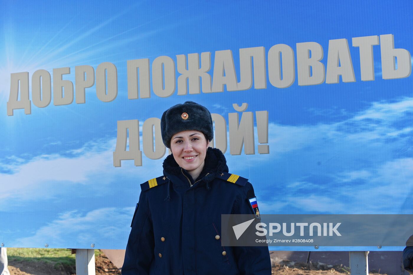 Crews of Russian aircraft welcomed home in Primorye-Akhtarsk from Khmeimim Air Base