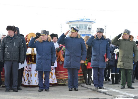 Three Su-24M bombers return to Chelyabinsk Region from Khmeimim Air Base