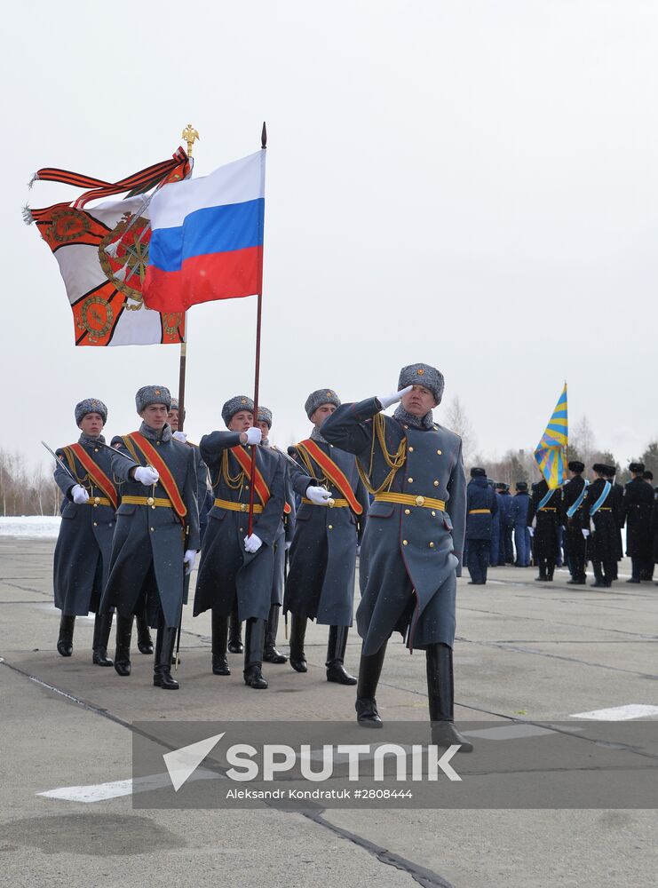 Three Su-24M bombers return to Chelyabinsk Region from Khmeimim Air Base