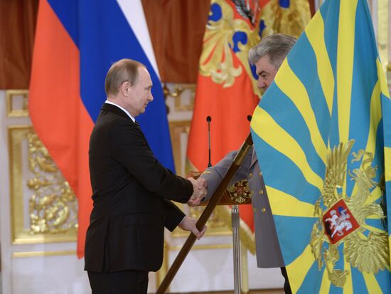 Banner of Aerospace Forces presented in Kremlin