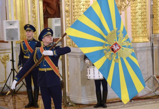 Banner of Russian Aerospace Forces presented in Kremlin