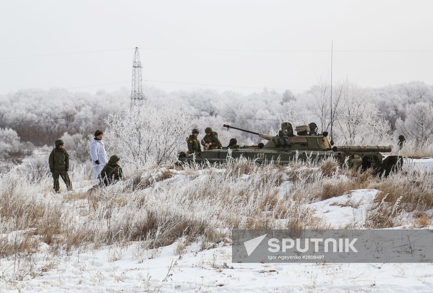 Far Eastern Higher Combined Arms College cadets during military exercise