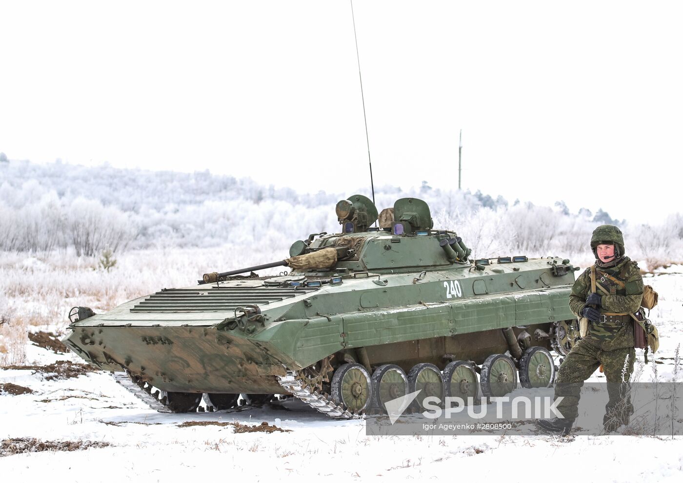 Far Eastern Higher Combined Arms College cadets during military exercise