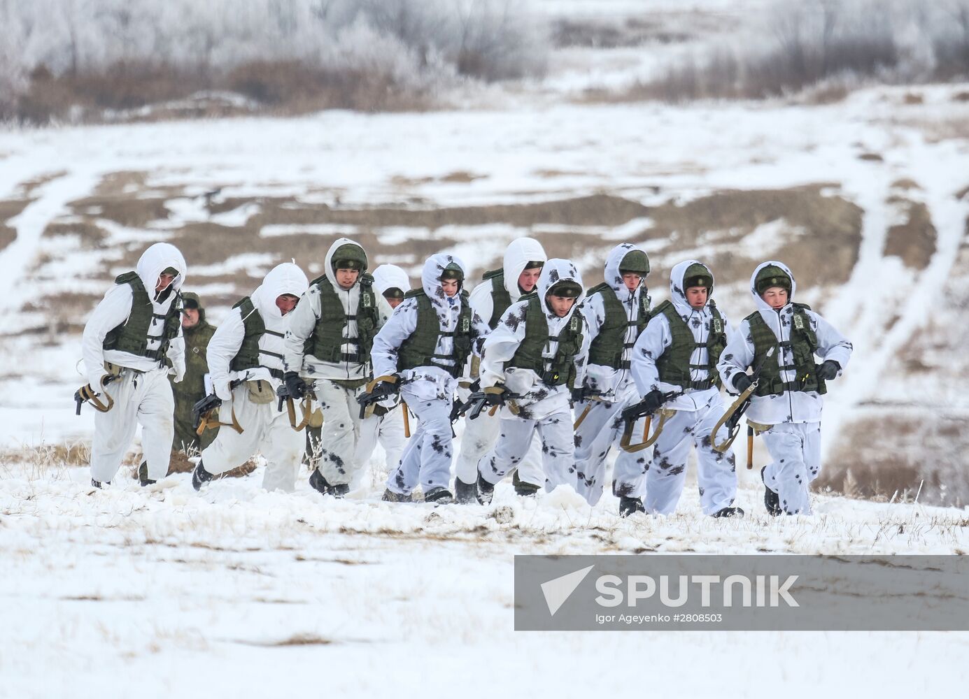 Far Eastern Combined Arms Command School cadets during military exercise
