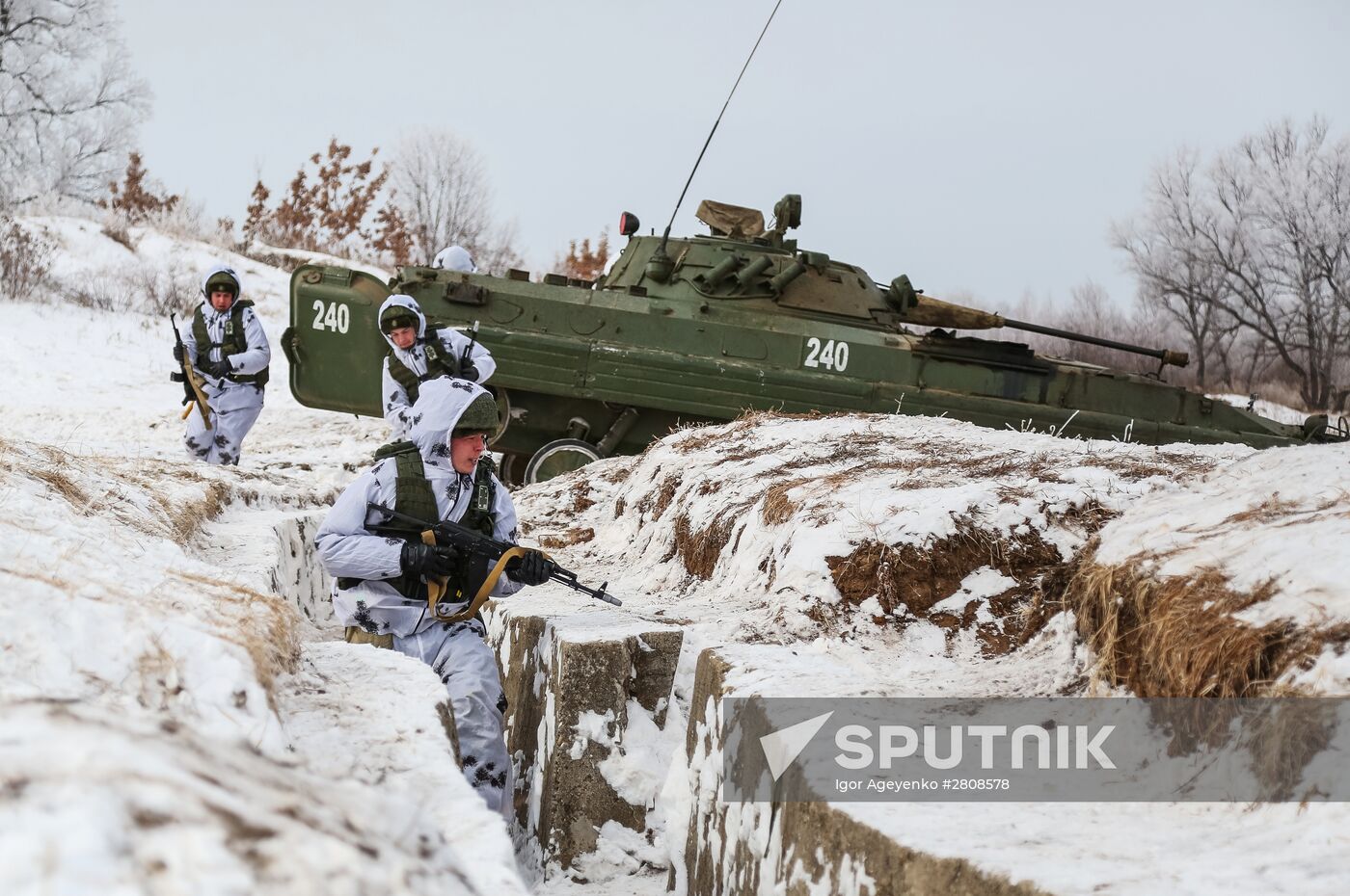 Far Eastern Combined Arms Command School cadets during military exercise