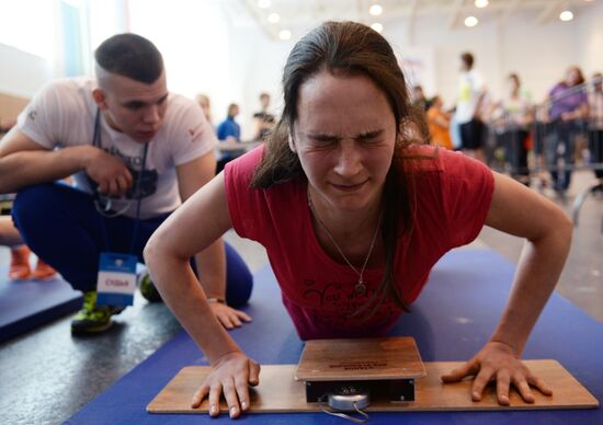 GTO festival in Sverdlovsk Region