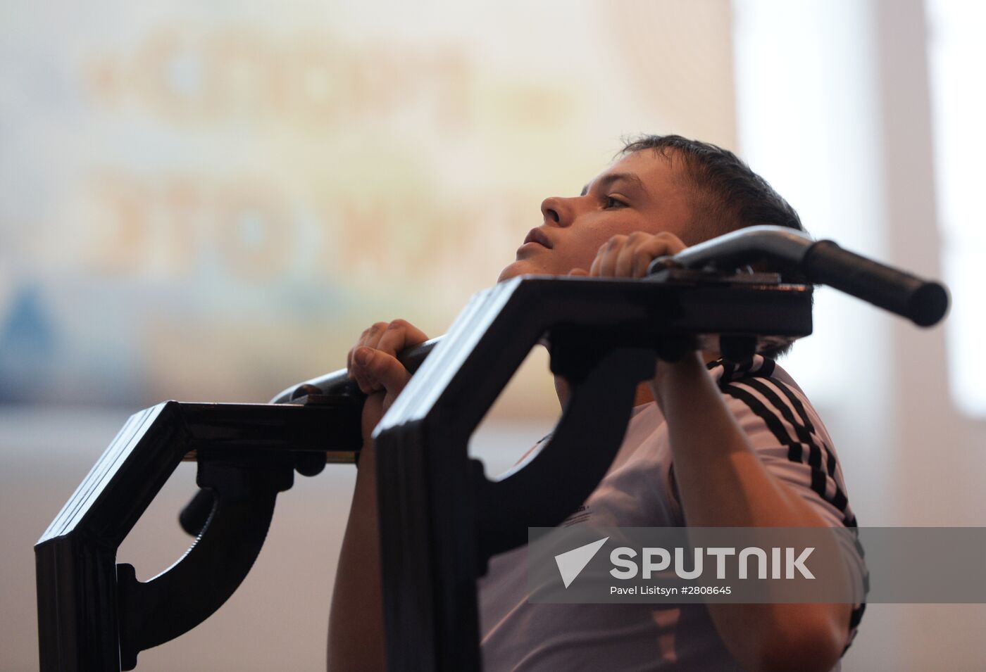 GTO festival in Sverdlovsk Region