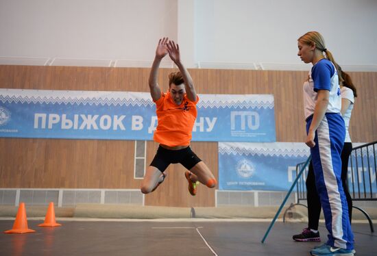 GTO festival in Sverdlovsk Region