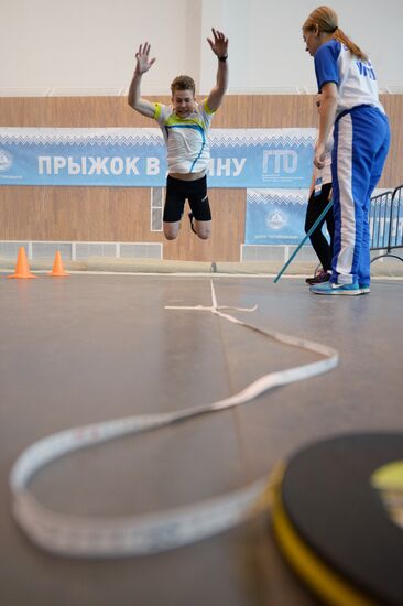 GTO festival in Sverdlovsk Region