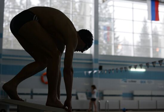 GTO festival in Sverdlovsk Region