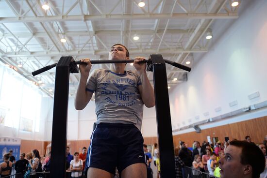 GTO festival in Sverdlovsk Region