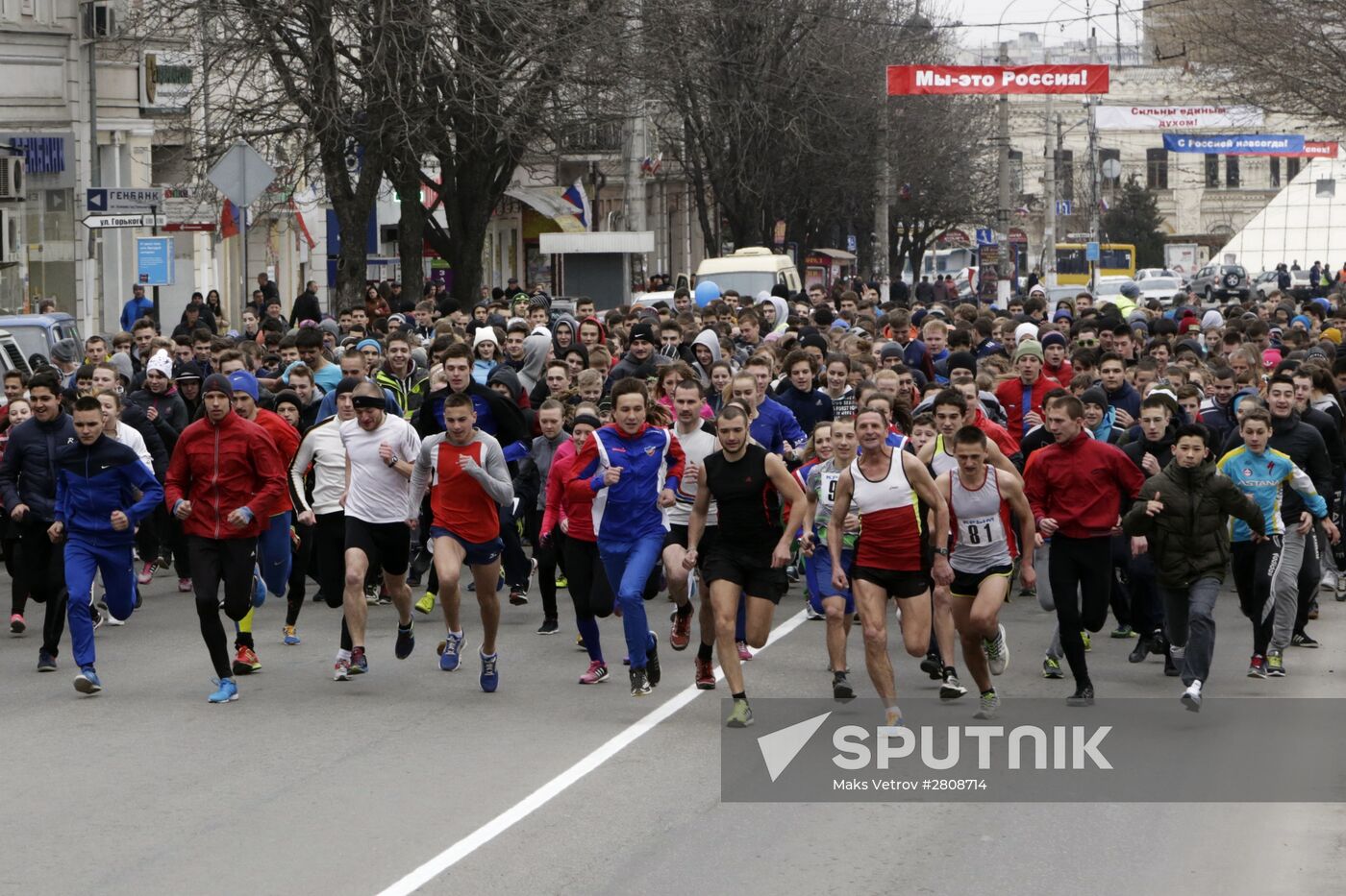 Crimea celebrates Reunification with Russia